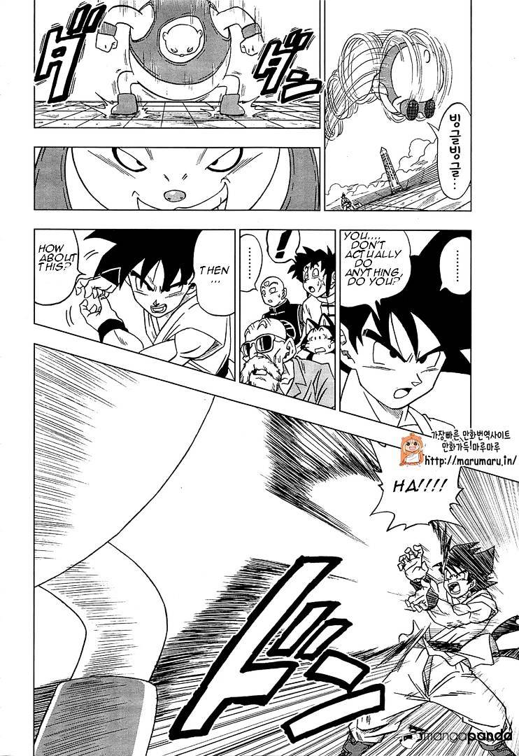 Read Dragon Ball Super Manga Online