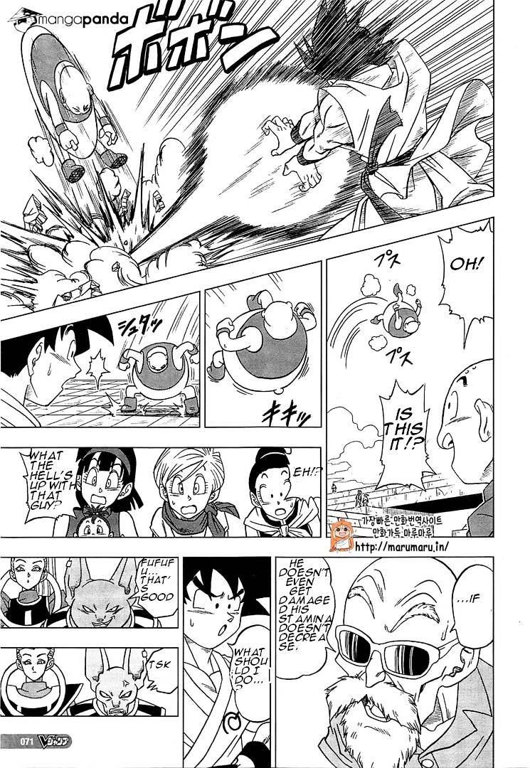 Read Dragon Ball Super Manga Online