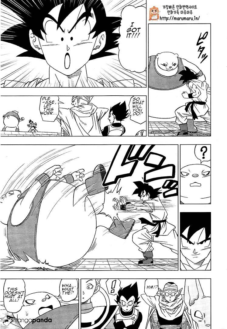 Read Dragon Ball Super Manga Online