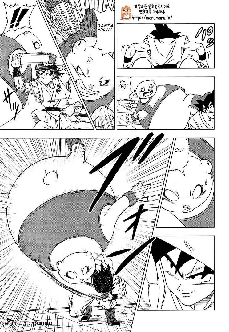 Read Dragon Ball Super Manga Online