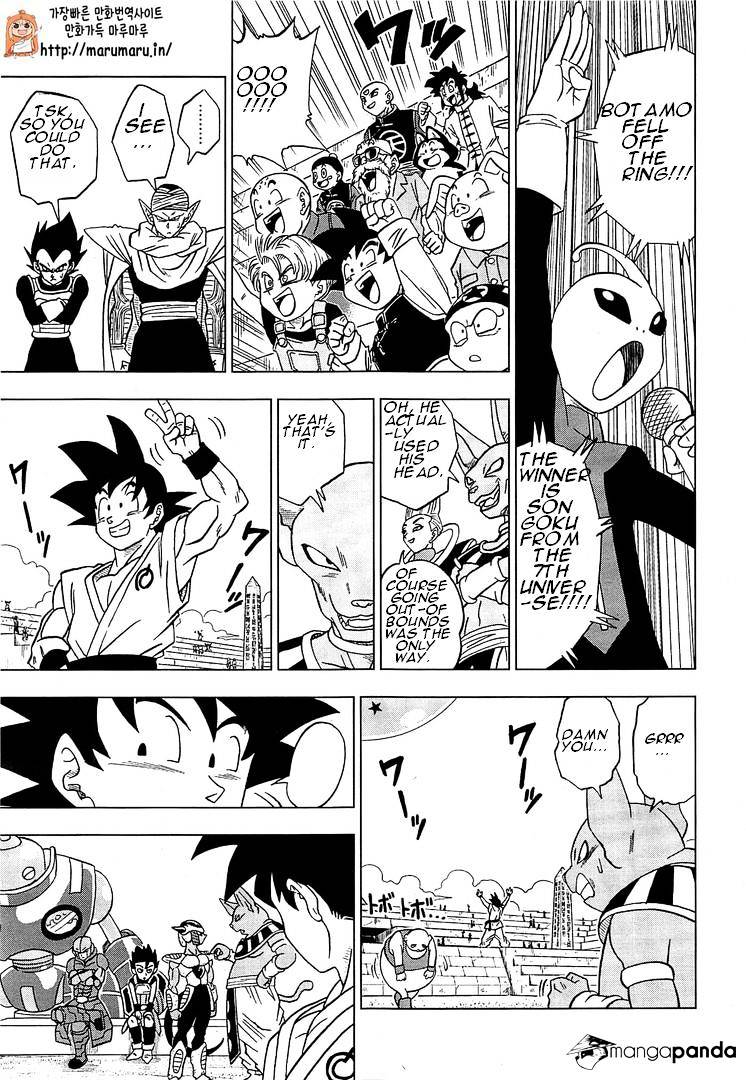 Read Dragon Ball Super Manga Online