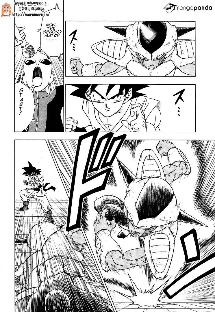 Read Dragon Ball Super Manga Online