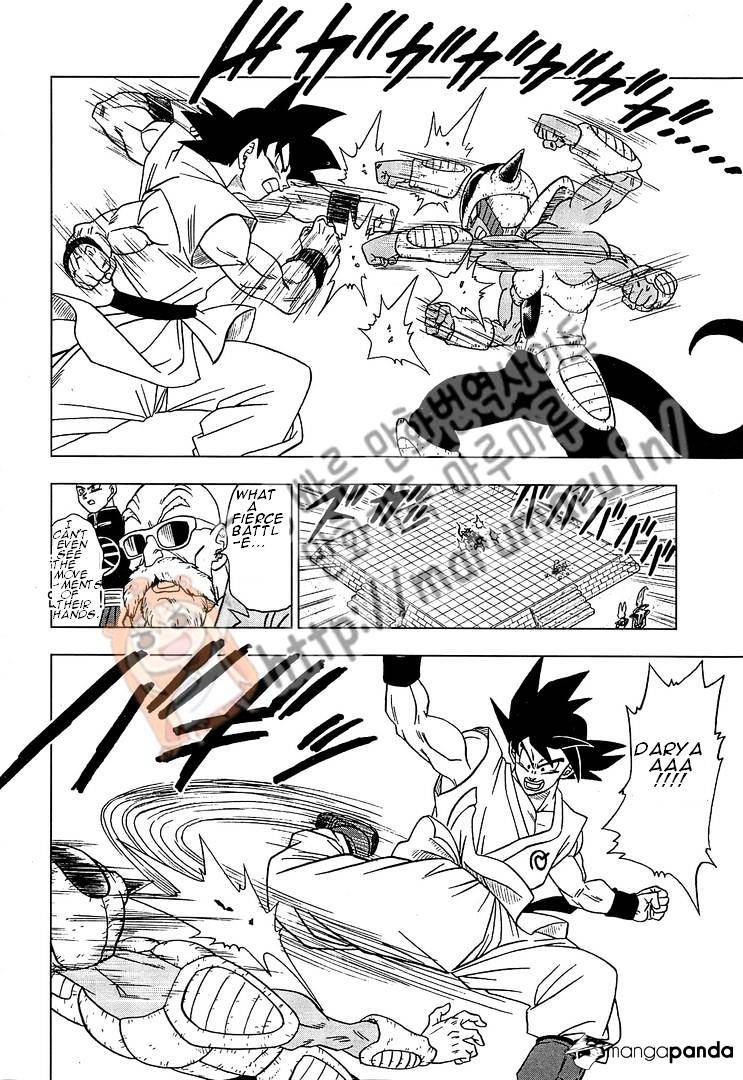 Read Dragon Ball Super Manga Online