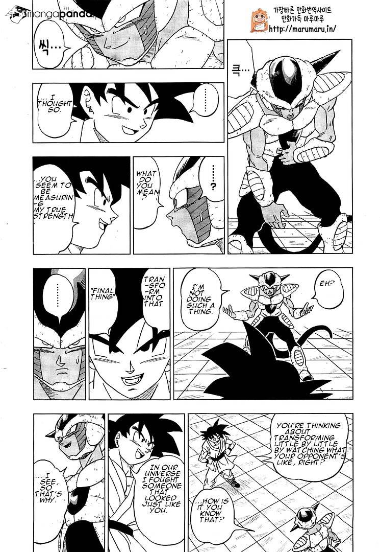 Read Dragon Ball Super Manga Online