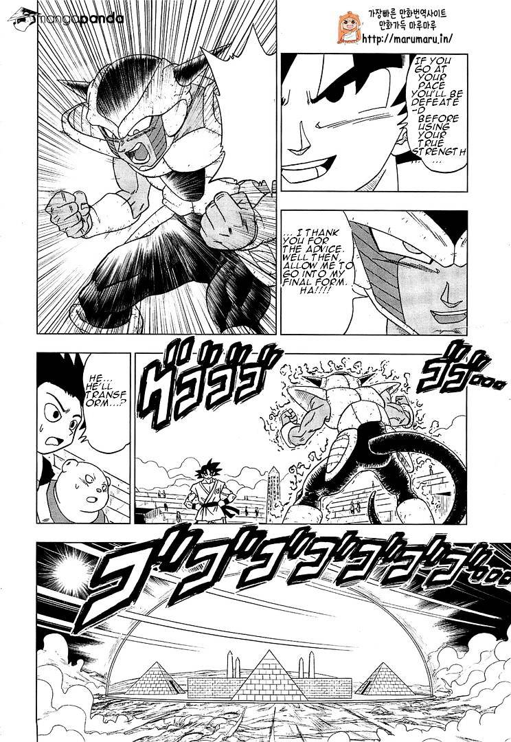 Read Dragon Ball Super Manga Online