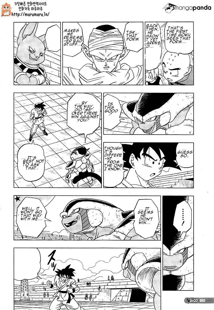 Read Dragon Ball Super Manga Online