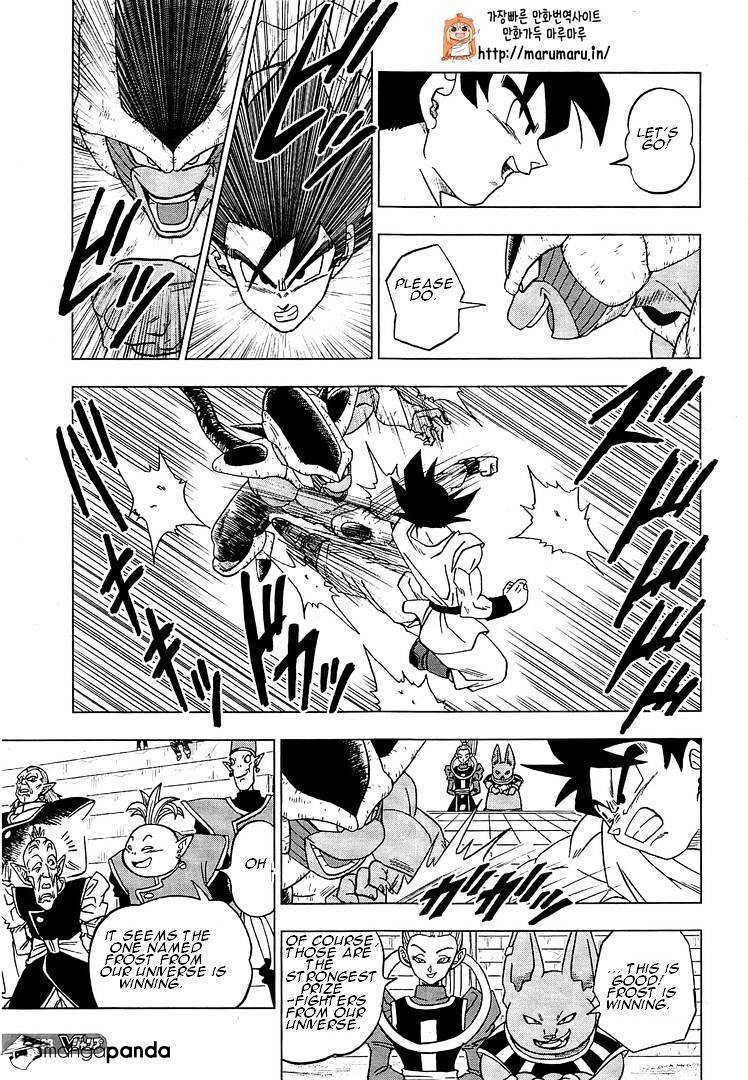 Read Dragon Ball Super Manga Online