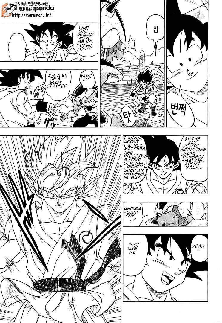 Read Dragon Ball Super Manga Online
