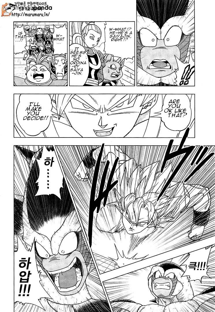 Read Dragon Ball Super Manga Online