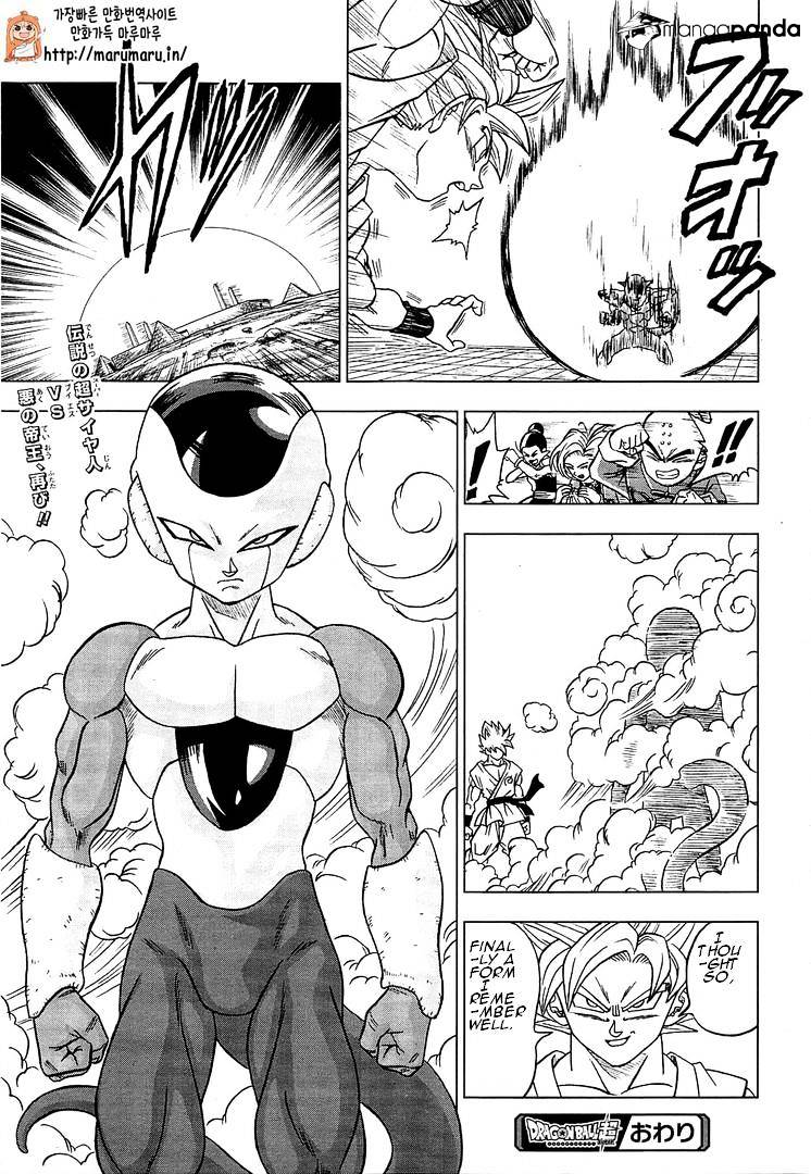 Read Dragon Ball Super Manga Online