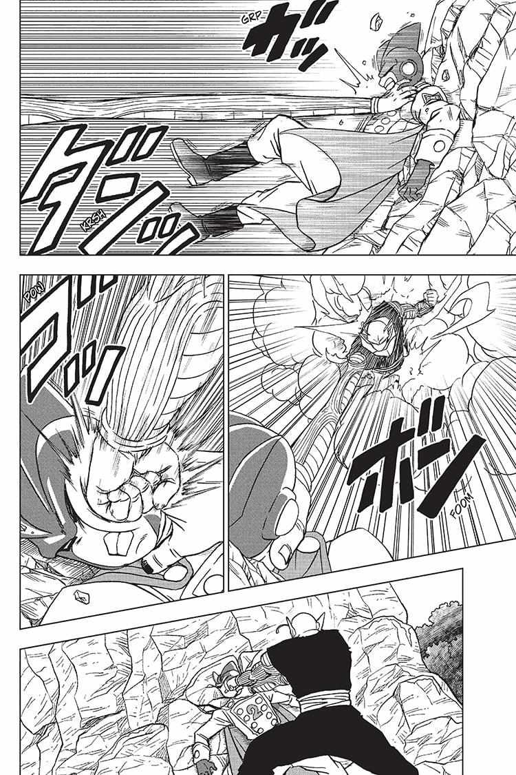 Read Dragon Ball Super Manga Online