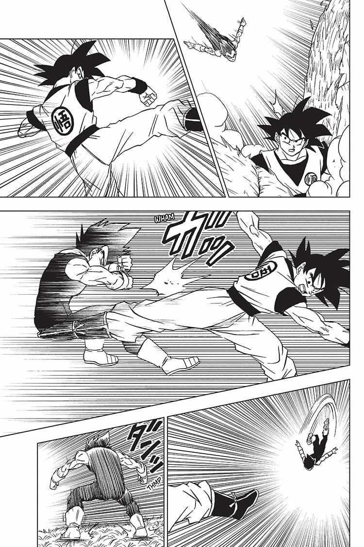 Read Dragon Ball Super Manga Online
