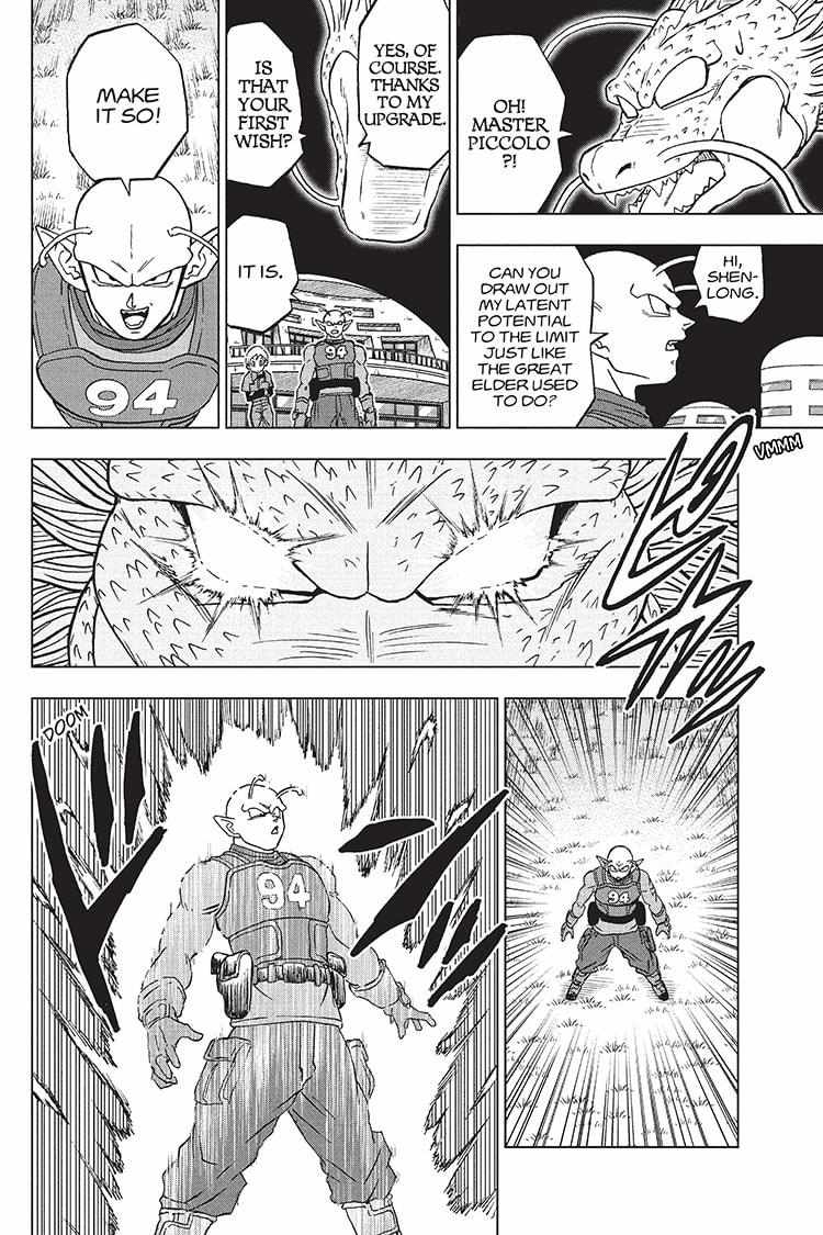 Read Dragon Ball Super Manga Online