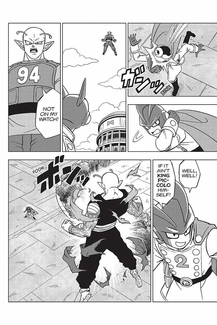 Read Dragon Ball Super Manga Online