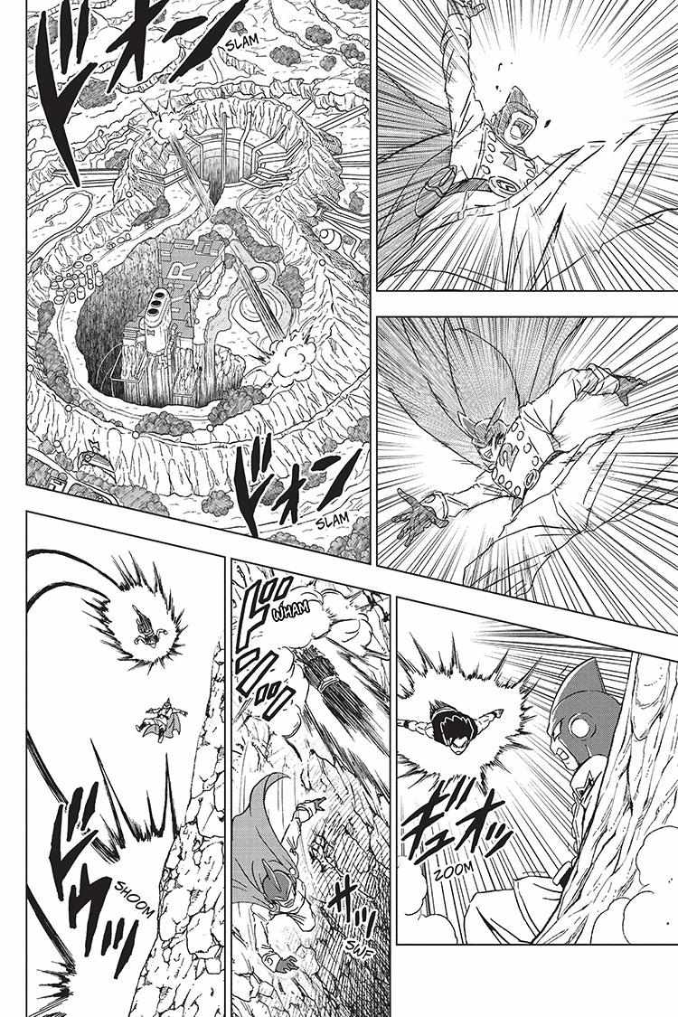 Read Dragon Ball Super Manga Online