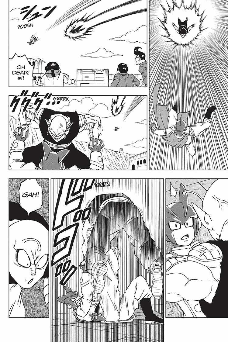 Read Dragon Ball Super Manga Online