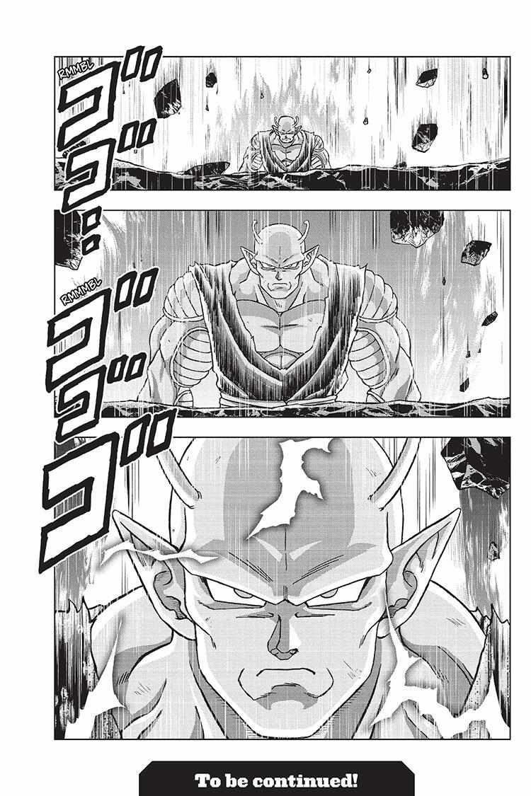 Read Dragon Ball Super Manga Online