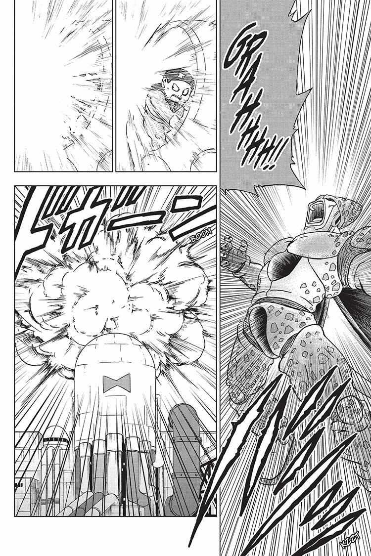 Read Dragon Ball Super Manga Online