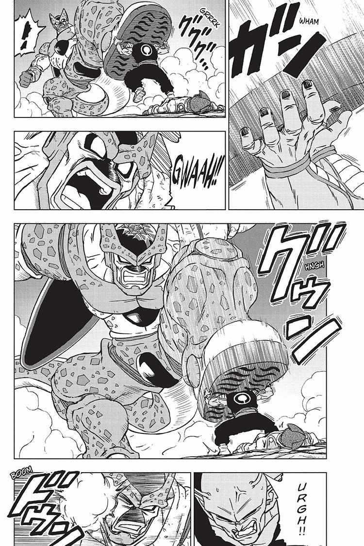 Read Dragon Ball Super Manga Online