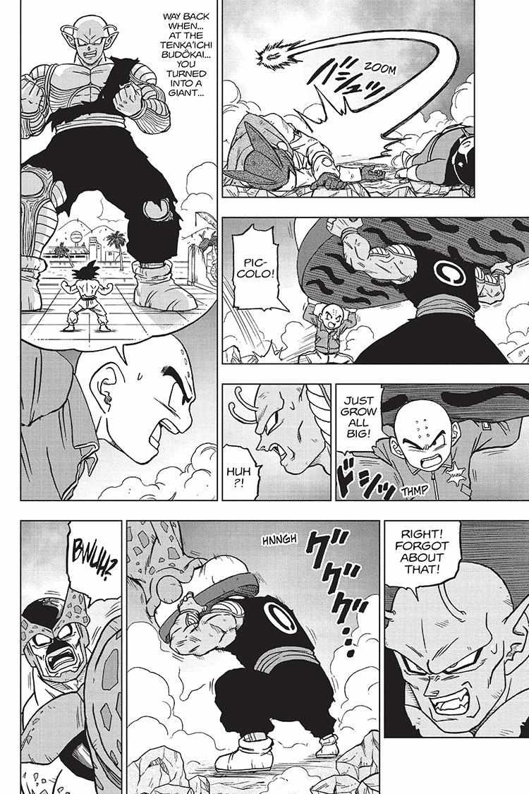 Read Dragon Ball Super Manga Online