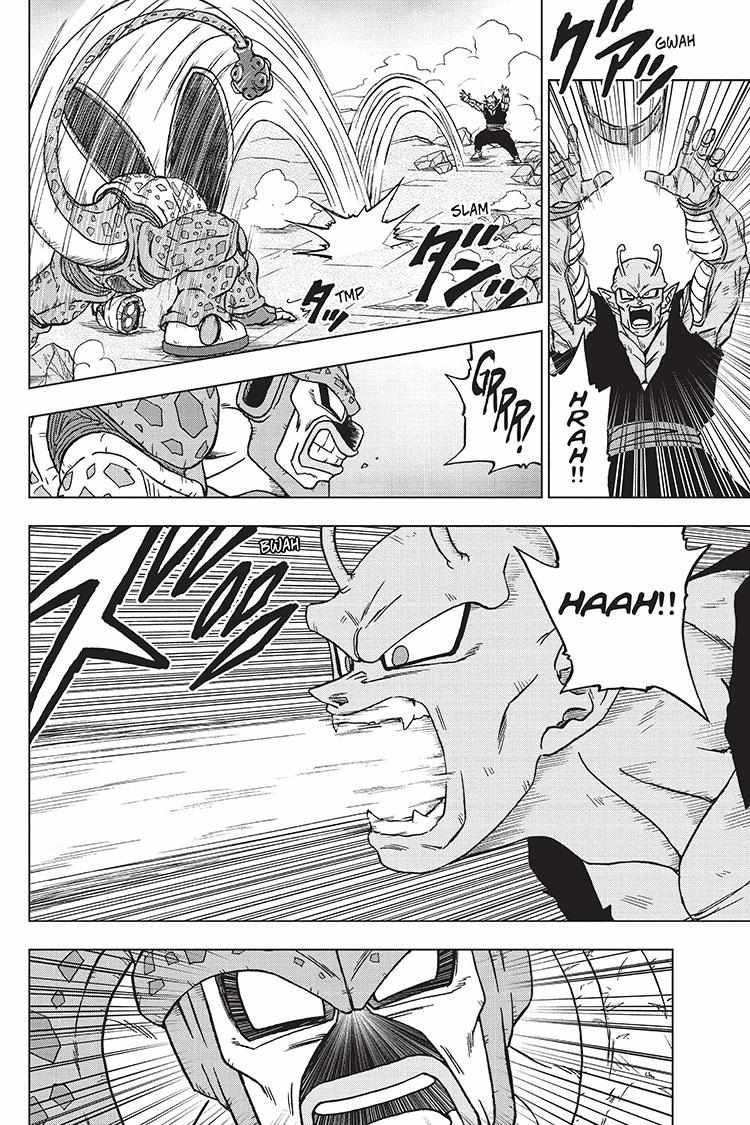 Read Dragon Ball Super Manga Online