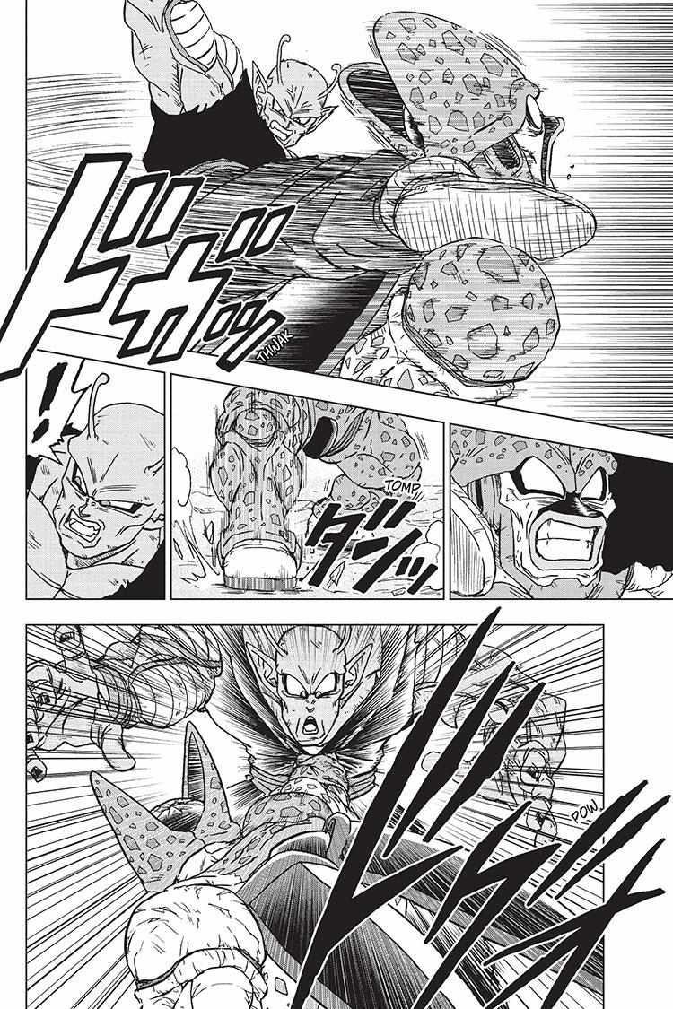 Read Dragon Ball Super Manga Online