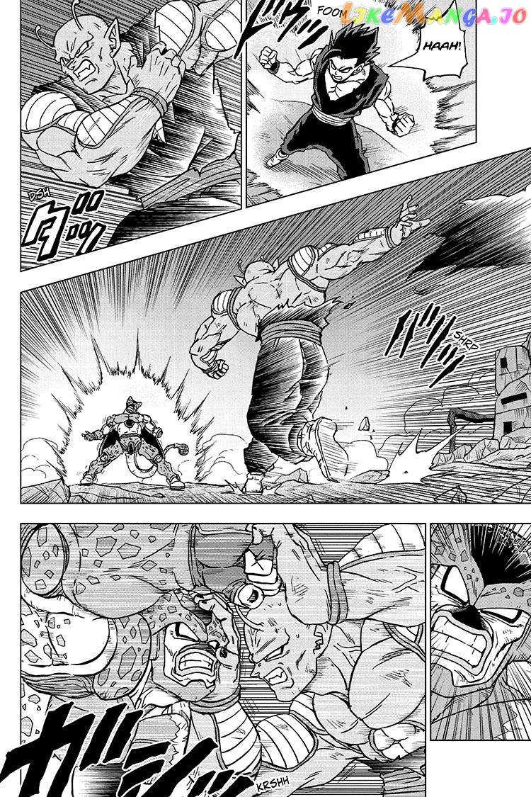Read Dragon Ball Super Manga Online