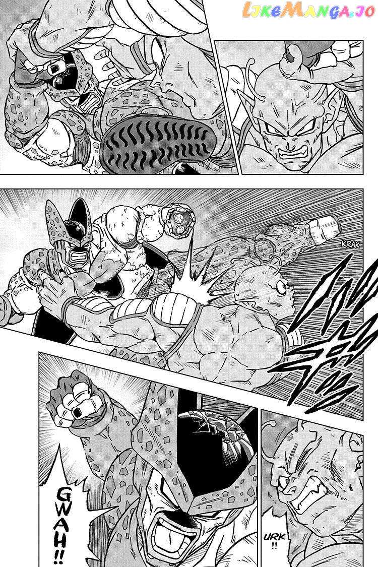 Read Dragon Ball Super Manga Online