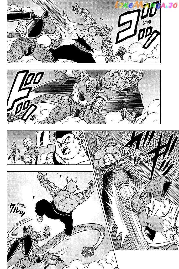 Read Dragon Ball Super Manga Online