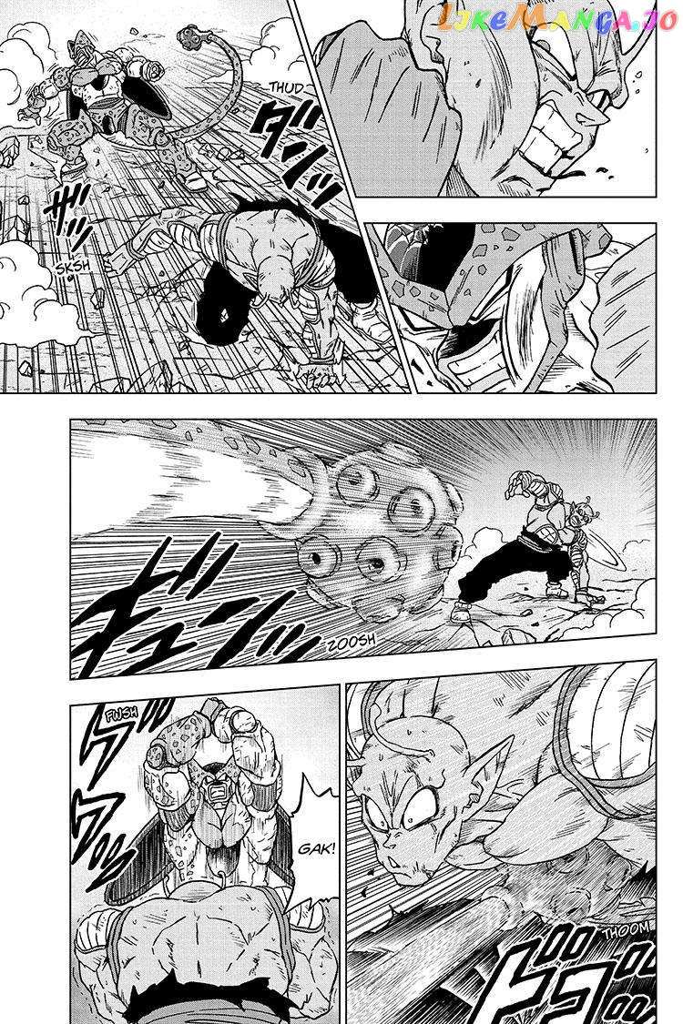 Read Dragon Ball Super Manga Online