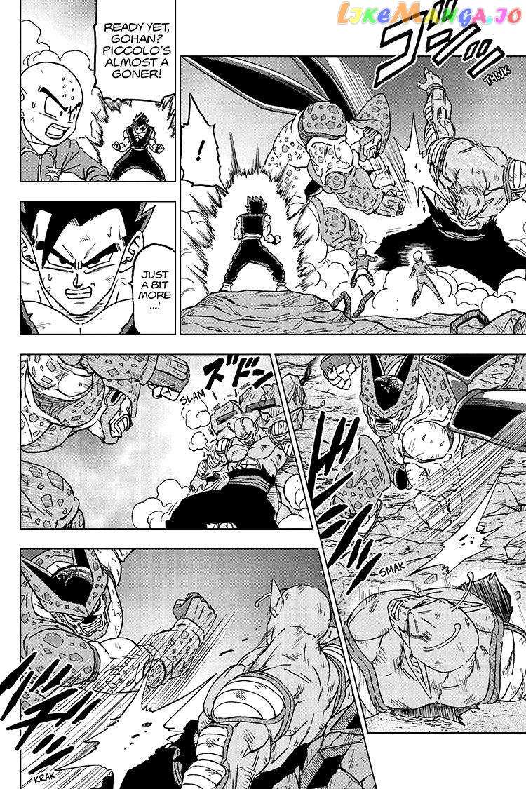 Read Dragon Ball Super Manga Online