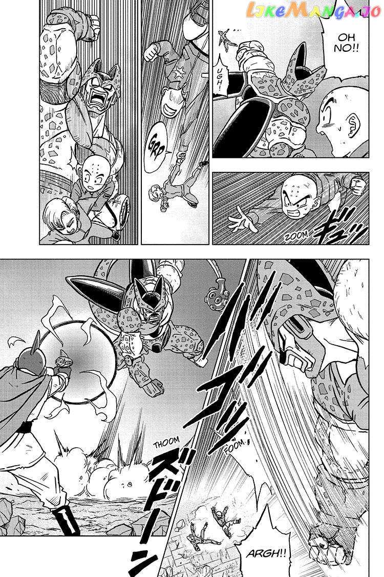 Read Dragon Ball Super Manga Online