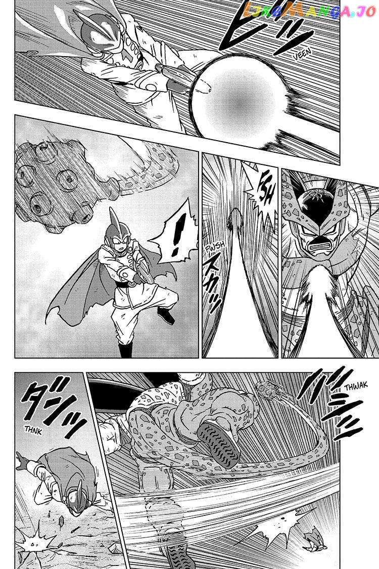 Read Dragon Ball Super Manga Online