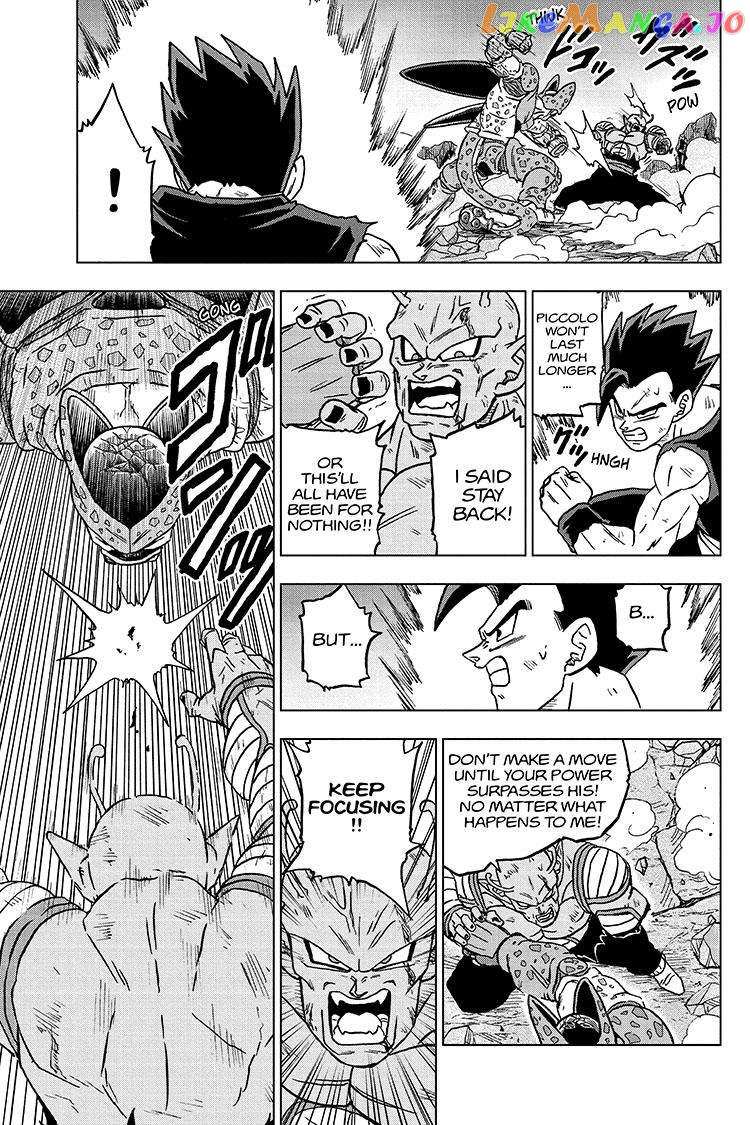 Read Dragon Ball Super Manga Online