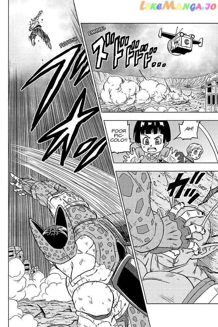 Read Dragon Ball Super Manga Online