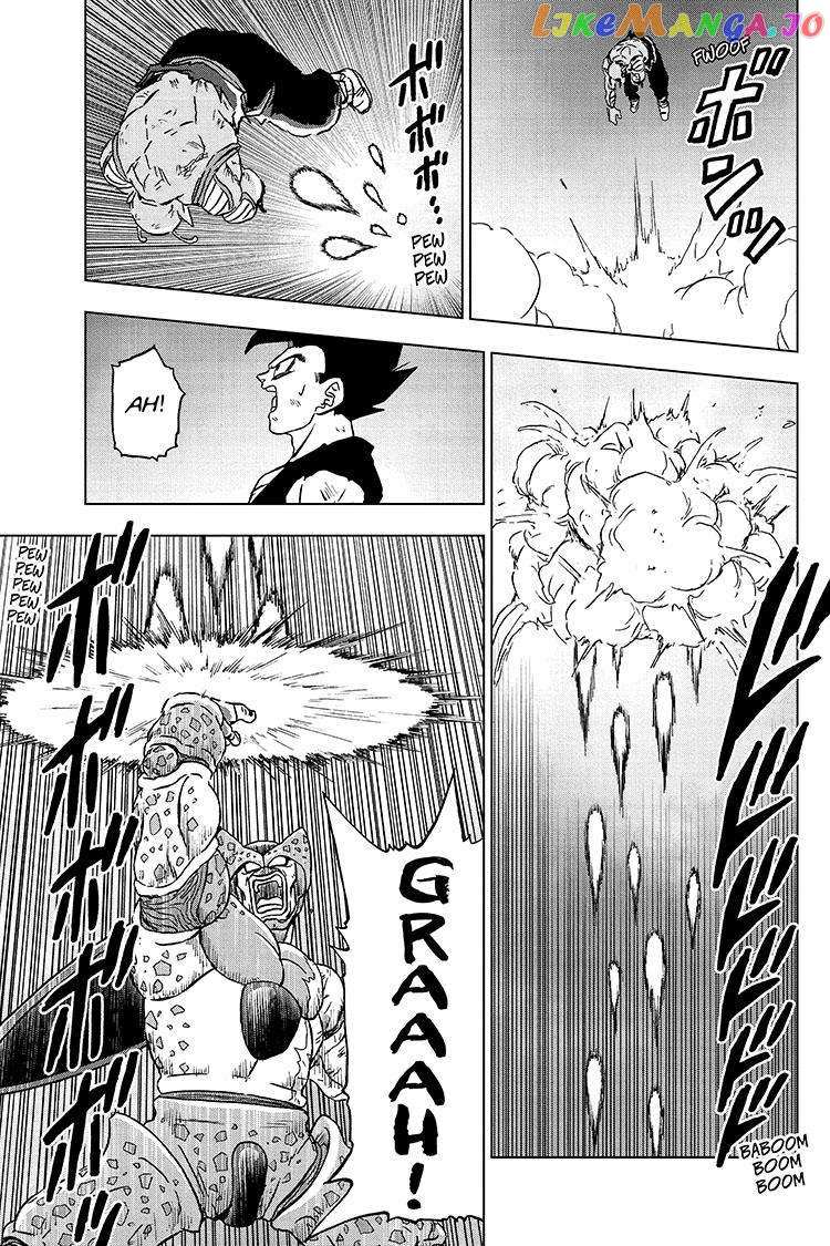 Read Dragon Ball Super Manga Online