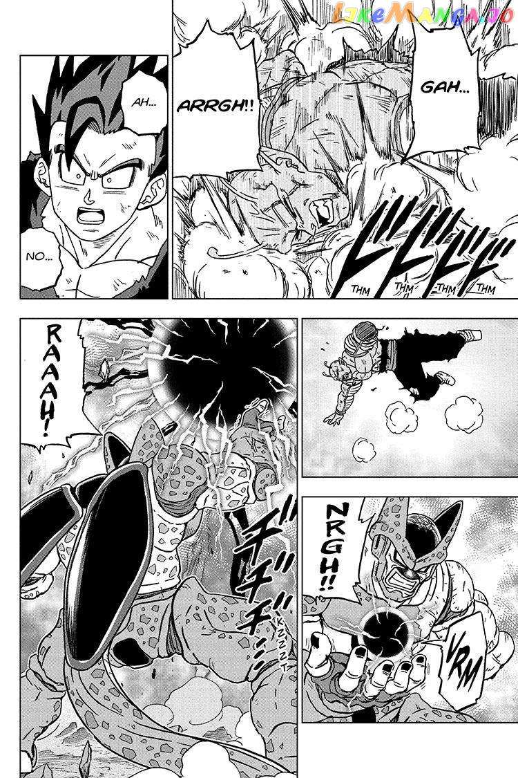 Read Dragon Ball Super Manga Online