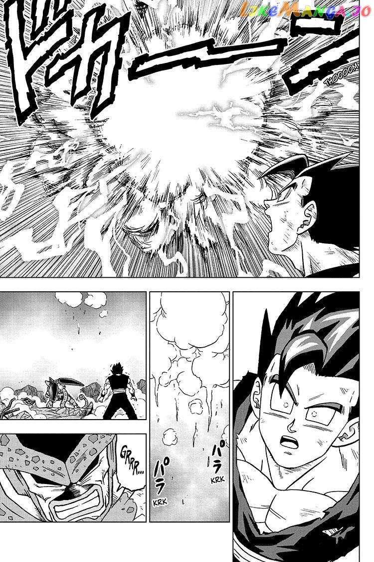 Read Dragon Ball Super Manga Online