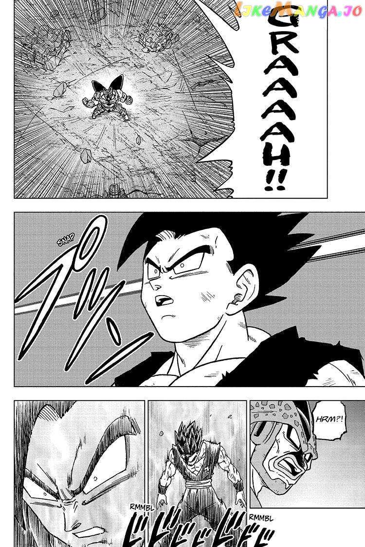 Read Dragon Ball Super Manga Online