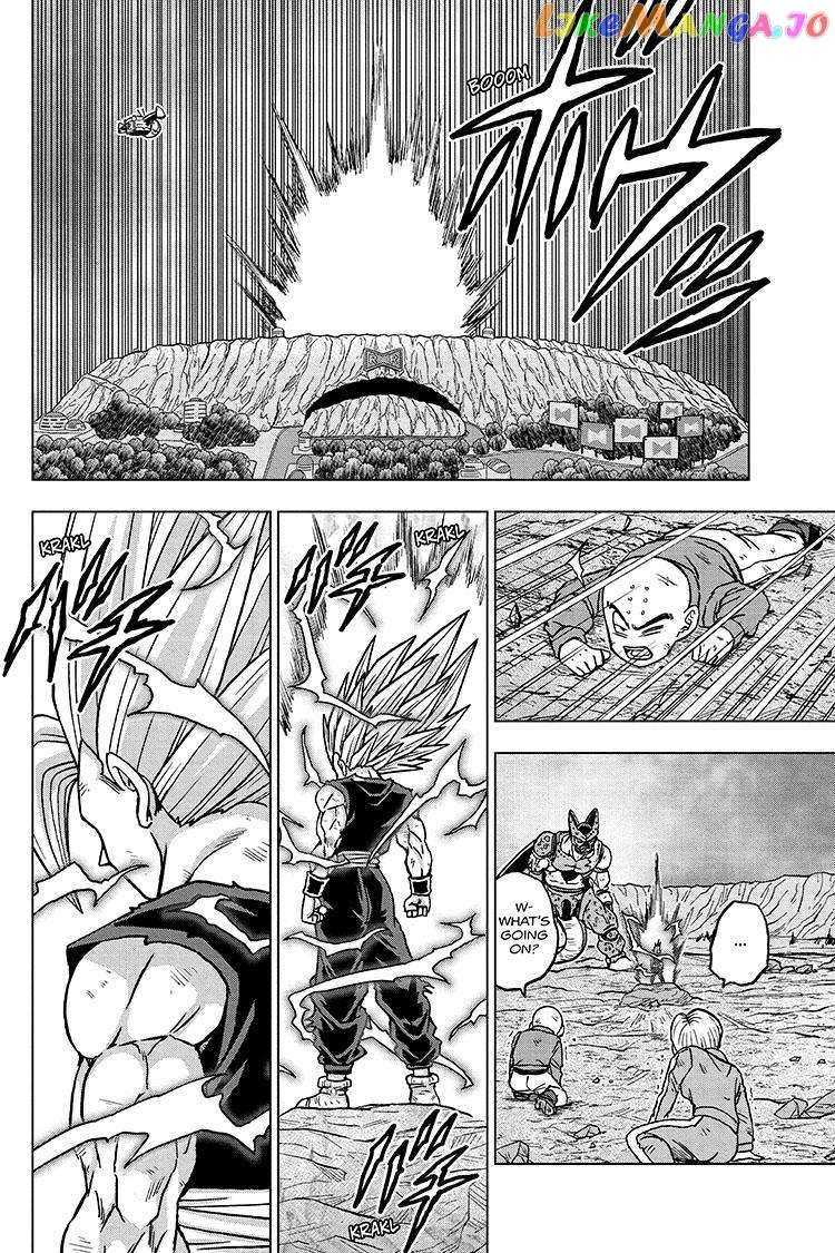 Read Dragon Ball Super Manga Online