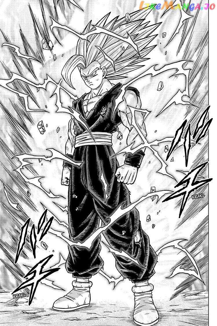 Read Dragon Ball Super Manga Online