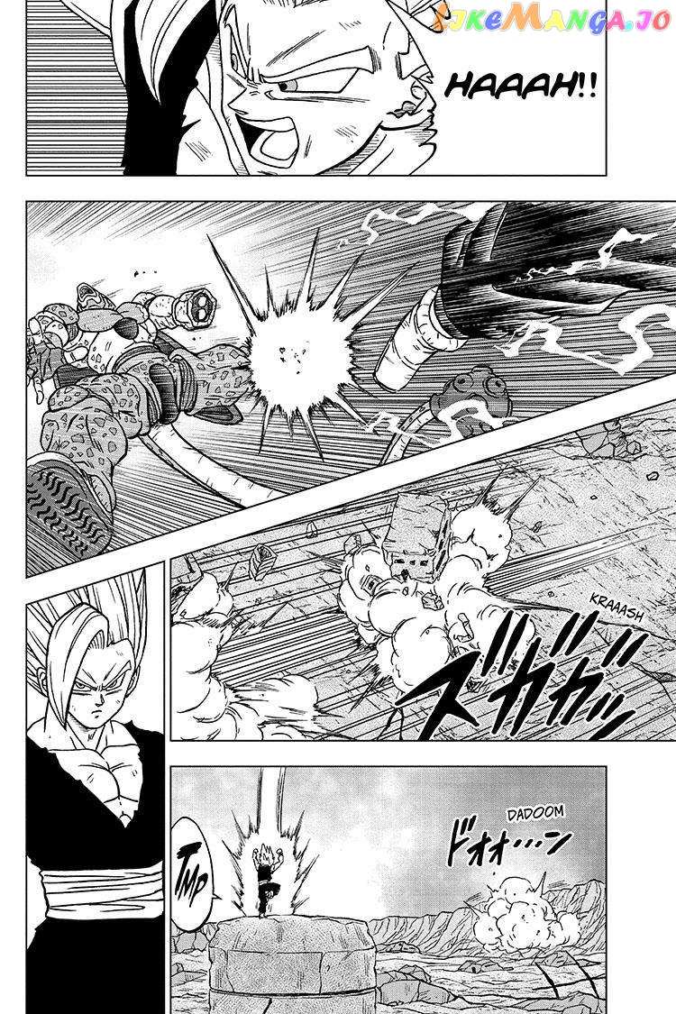 Read Dragon Ball Super Manga Online