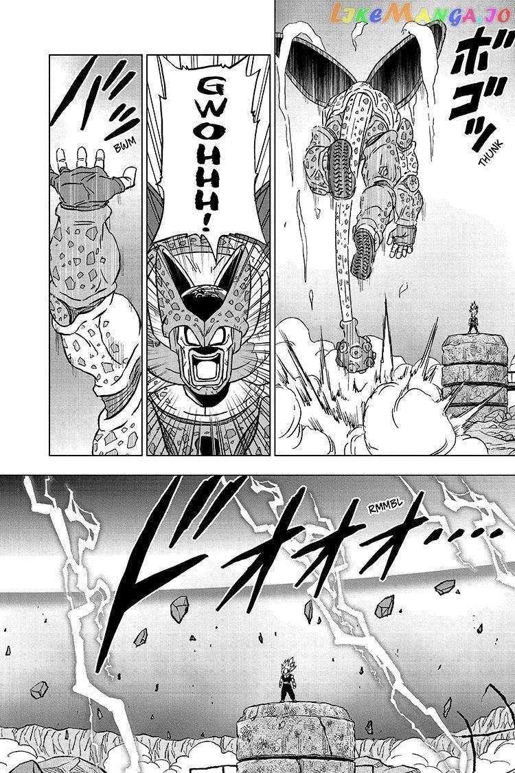 Read Dragon Ball Super Manga Online