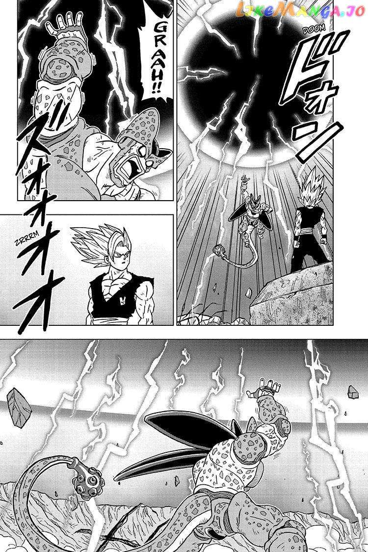Read Dragon Ball Super Manga Online