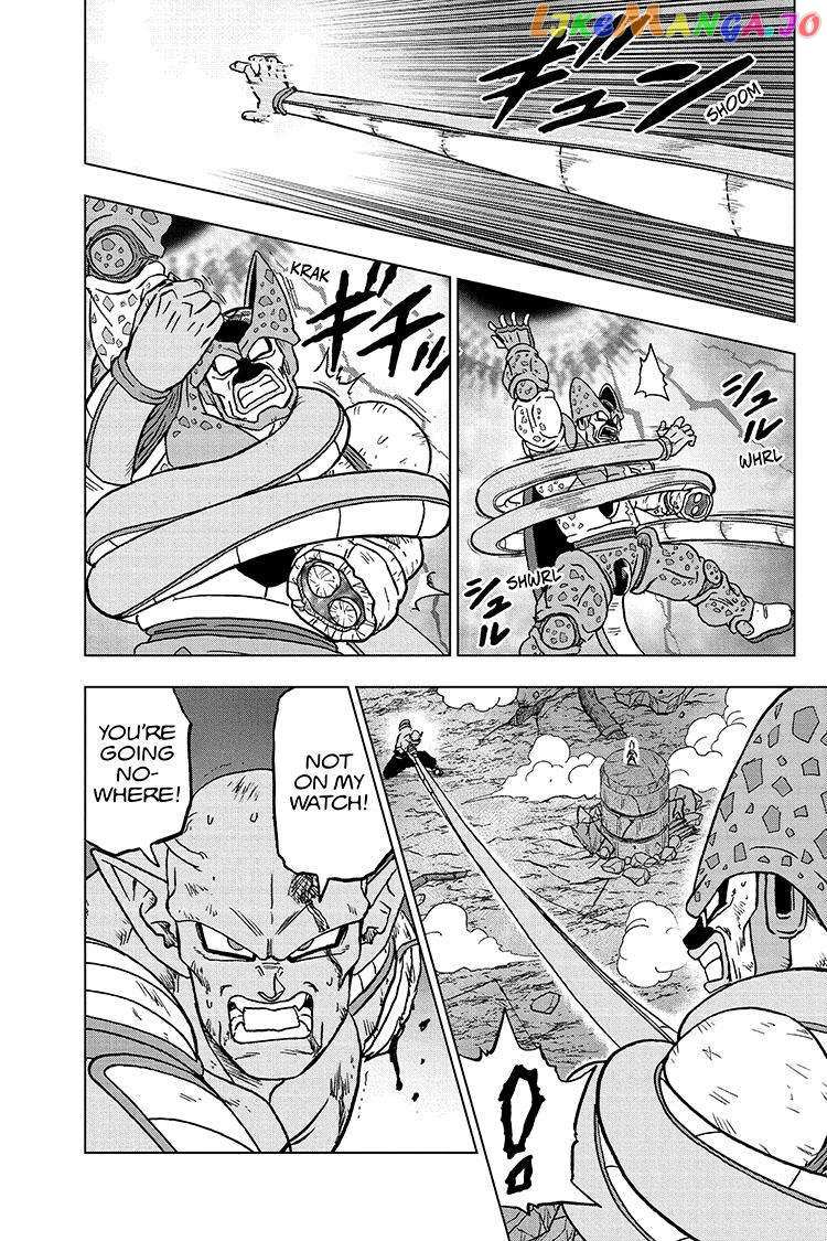 Read Dragon Ball Super Manga Online