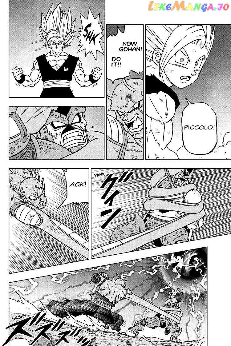 Read Dragon Ball Super Manga Online