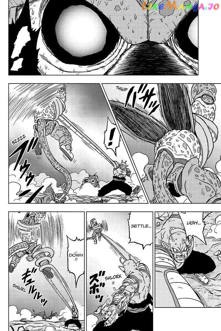 Read Dragon Ball Super Manga Online