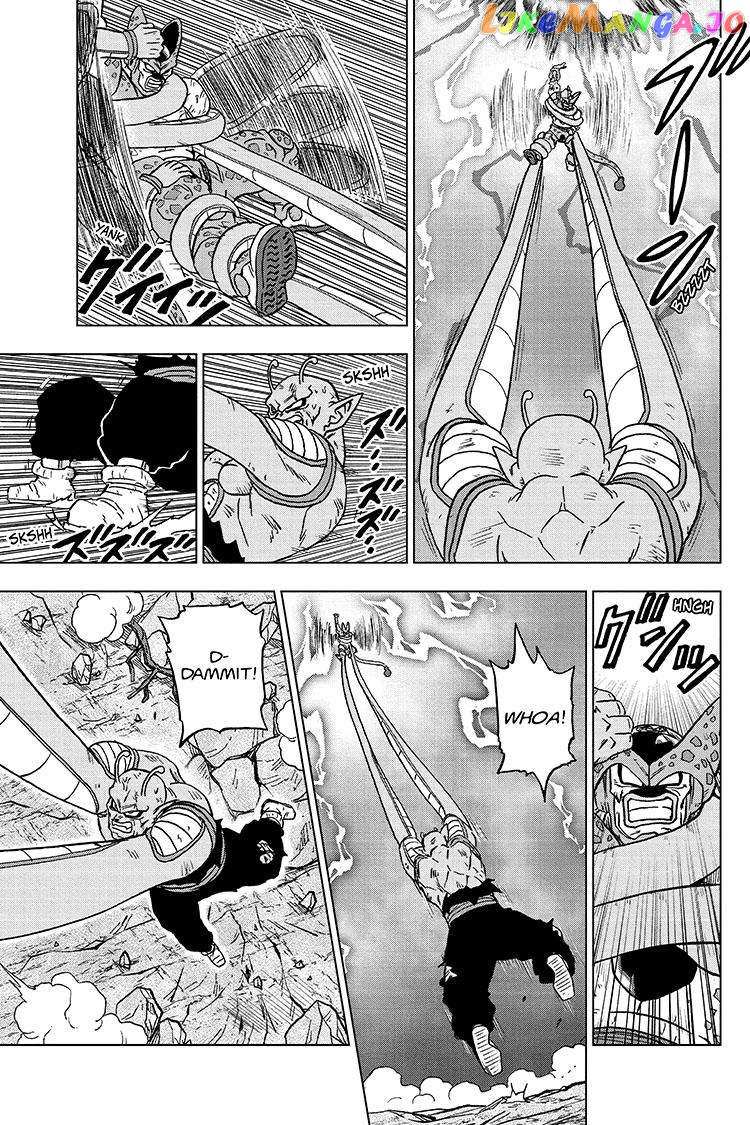 Read Dragon Ball Super Manga Online
