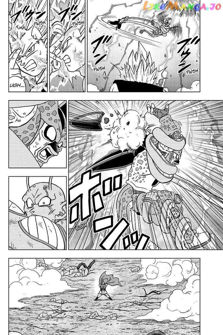 Read Dragon Ball Super Manga Online