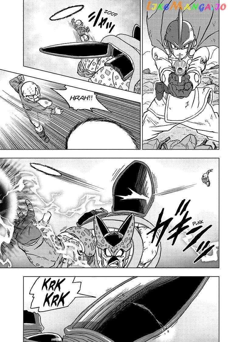 Read Dragon Ball Super Manga Online